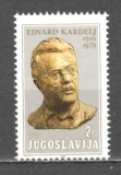 Iugoslavia.1980 70 ani nastere E.Kardelj-om politic SI.297
