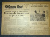ZIARUL ROMANIA LIBERA 17 IUNIE 1965