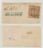 MOLDOVA 1859 timbru Cap de Bour 80 parale pe hartie galbuie expertizat pe fragment cu stampila figurativă FRANCO BACEU, din Bacău, Istorie, Stampilat
