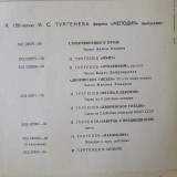 Vinil 33 RPM Ceaikovski, Sonata ptr vioara si pian, Melodia USSR, diametru 25 cm, Clasica