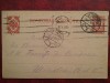 1915-C.P.circ-Petrograd-Riga-RARA, Circulata, Printata