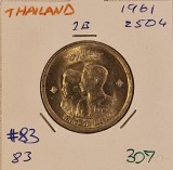 307 Thailand, Tailanda, 1 Baht 2501, 1961, Y#83, excelenta, comemorativa