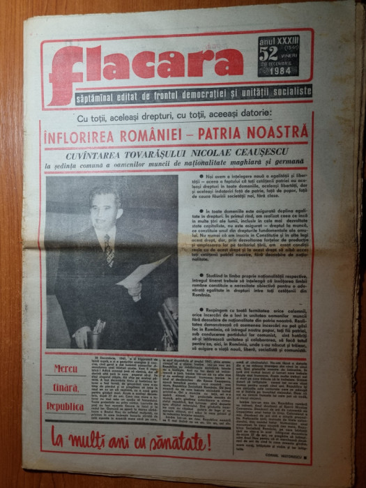 flacara 28 decembrie 1984-cenaclul flacara,costica stefanescu,nr. de anul nou