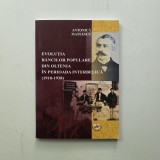 Evolutia Bancilor Populare din Oltenia in perioada interbelica 1918-1938 - Antonica Mateescu, Craiova, 2019