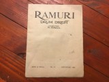 Revista Ramuri Drum Drept anul XIX nr 10 / Decembrie 1925 !