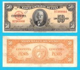 Cuba (pick 81) 50 Pesos 1958 VF+ serie: B736880A; Generalul C.G. I&ntilde;iguez