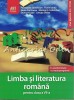 Limba Si Literatura Romana Pentru Clasa a VII-a - Florentina Samihaian