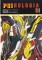 Foto  - 1