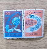 Pereche 2 Timbre Romania 1961 Ziua Marcii Postale Romanesti Asociatia Filatelistilor RPR Stampilate - RO1
