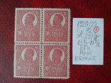 1920 Romania- Ferd. b. mare Mi253y-bl4.-MNH-EROARE-punct dupa P dinPOSTAdr.jos, Nestampilat