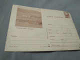 Cumpara ieftin CARTE POSTALA MANASTIREA PUTNA NECIRCULATA