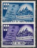 B0765 - Romania 1955 - CEC,2v.neuzat,perfecta stare, Nestampilat