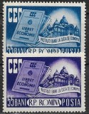 B0765 - Romania 1955 - CEC,2v.neuzat,perfecta stare, Nestampilat