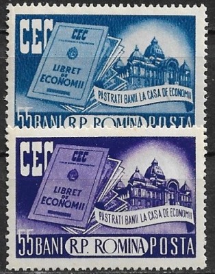 B0765 - Romania 1955 - CEC,2v.neuzat,perfecta stare foto