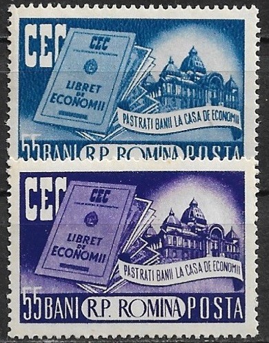 B0765 - Romania 1955 - CEC,2v.neuzat,perfecta stare