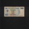 Zimbabwe 5000 dollari dollars 2007 seria0989716
