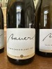 Vin Bauer Sauvignon Blanc 2022, 10 sticle