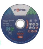 Disc taiere Metal Inox Eco 450 125x1mm