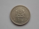 1/2 DIRHAM 1987 MAROC