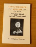 Fericitul stareț Gavriil Dionisiatul - Constantine Cavarnos