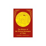 The History of the Sixteen Karmapas of Tibet