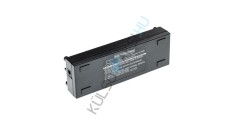Baterie VHBW inlocuie?te Mackie 2043880-00 pentru Difuzor Mackie - Li-Ion 5200 mAh foto