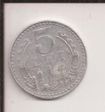 Romania 5 Lei 1978 V3