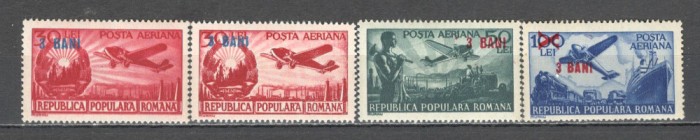 Romania.1952 Posta aeriana:Aviatia-supr. ZR.154