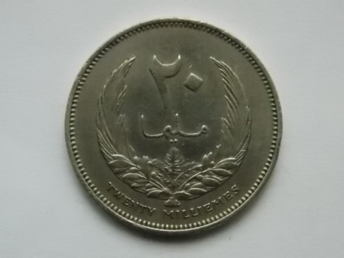 20 MILLIEMES 1965 LIBIA