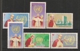 Togo.1966 Vizita Papei Paul VI la ONU ST.273, Nestampilat