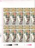 ROMANIA 1995 LP 1384 a ZIUA MARCII POSTALE ROMANESTI COALA 10 TIMBRE+10 VINIETE STARE MNH, Nestampilat