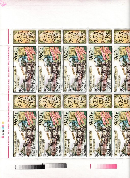 ROMANIA 1995 LP 1384 a ZIUA MARCII POSTALE ROMANESTI COALA 10 TIMBRE+10 VINIETE STARE MNH
