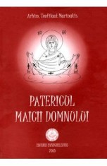 Patericul Maicii Domnului - Teofilact Marinakis