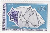 C4543 - Franta 1974 - Sport neuzat,perfecta stare, Nestampilat