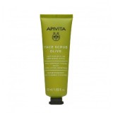 APIVITA Scrub Facial Exfoliant Profund cu Măsline, 50ml - Exfoliere, Revigorare, Catifelare - 95% Natural