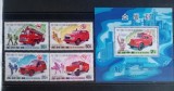 Coreea 2001 mașini de pompieri, pompieri , serie 4v + bloc neștampilată