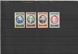 ROMANIA 1966 LP 636 ANIVERSARI CULTURALE II SERIE MNH NESTAMPILATA