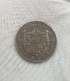 5 bani 1884 cute la draperie