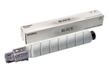 Cartus compatibil Canon C-EXV29BK C5030 C5035 C5051 C5235 Black Integral 36K