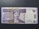 INDONEZIA 10.000 RUPII 2013 AUNC+