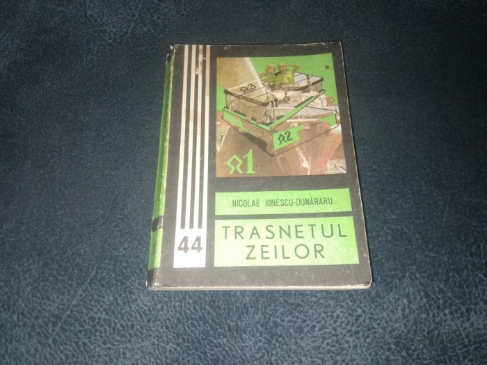 NICOLAE IONESCU DUNARARU - TRASNETUL ZEILOR