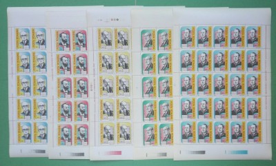 TIMBRE ROMANIA MNH LP1382/1995 Aniversari -Comemorari -5 COLI - 25 de timbre foto