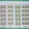 TIMBRE ROMANIA MNH LP1382/1995 Aniversari -Comemorari -5 COLI - 25 de timbre