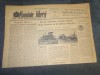 ZIARUL ROMANIA LIBERA 20 IULIE 1955
