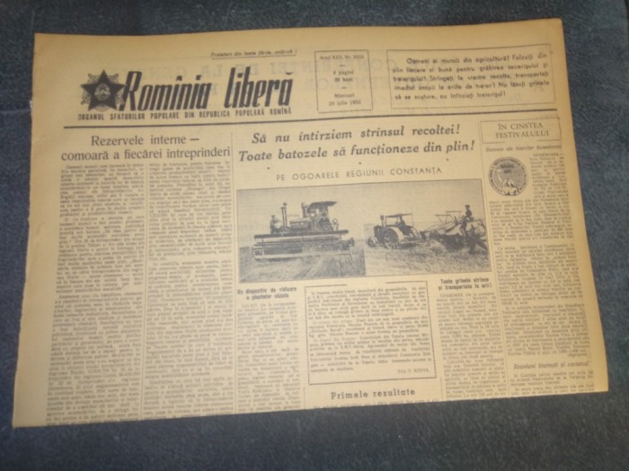 ZIARUL ROMANIA LIBERA 20 IULIE 1955