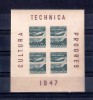 ROMANIA 1947 - INSTIT. DE STUDII ROMANO-SOVIETIC, BLOC, MNH - LP 216a, Nestampilat