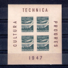 ROMANIA 1947 - INSTIT. DE STUDII ROMANO-SOVIETIC, BLOC, MNH - LP 216a
