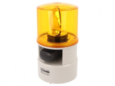 Sirenă și Lumină Rotativă 24VDC S125D-WS-24-A foto