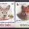 2012 Pui de animale salbatice, LP1960, MNH