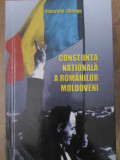CONSTIINTA NATIONALA A ROMANILOR MOLDOVENI-GHEORGHE GHIMPU